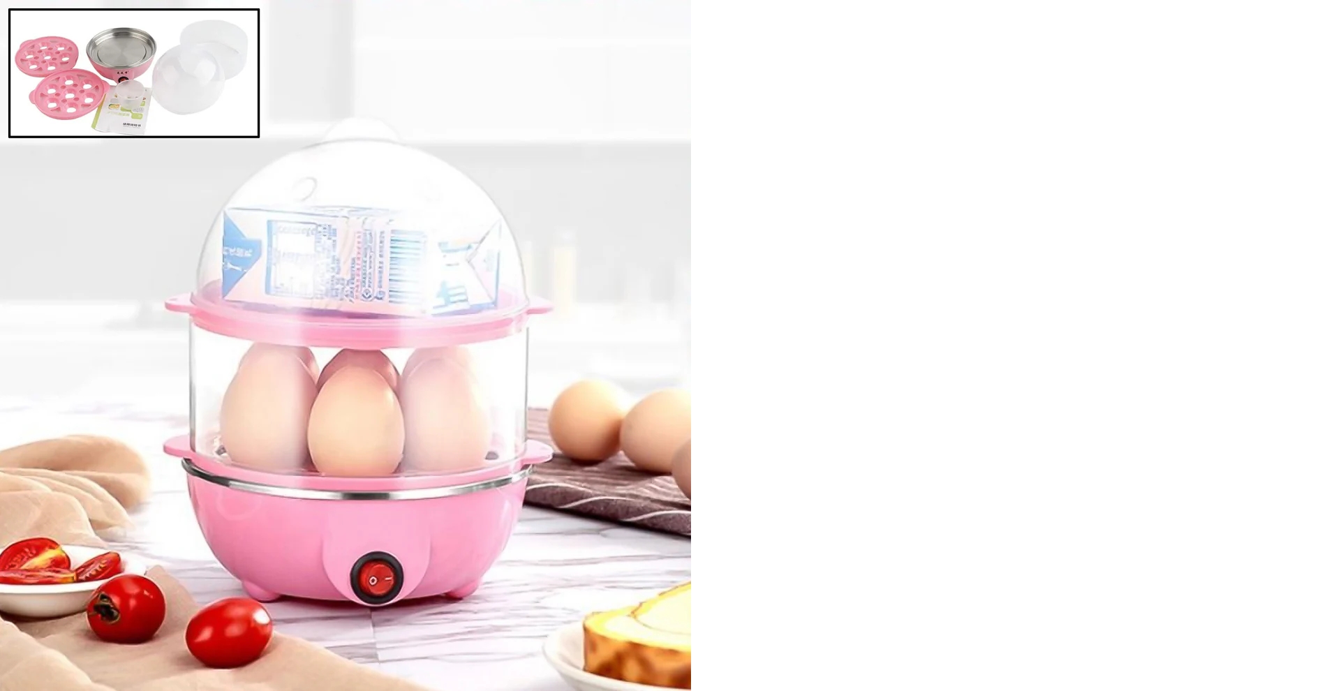 Egg Boiler / Poacher / Cooker / Electric Steamer (2 Layer)