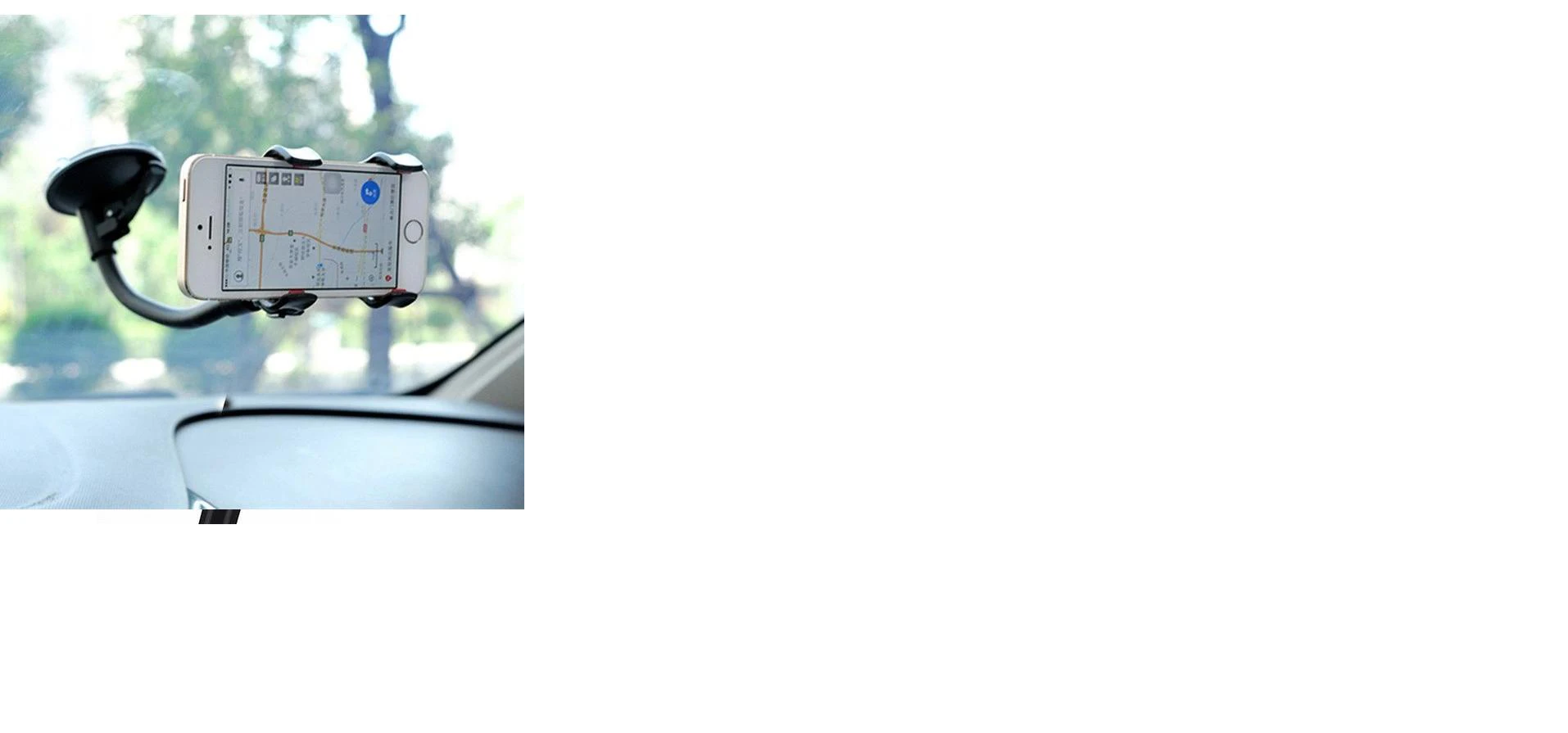 Cell Phone Holder (small)