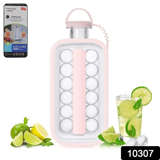 Ice Cube Trays 2 in 1 Portable Ice Ball Maker, 17 Round Ice Cube Mold (1 Pc)