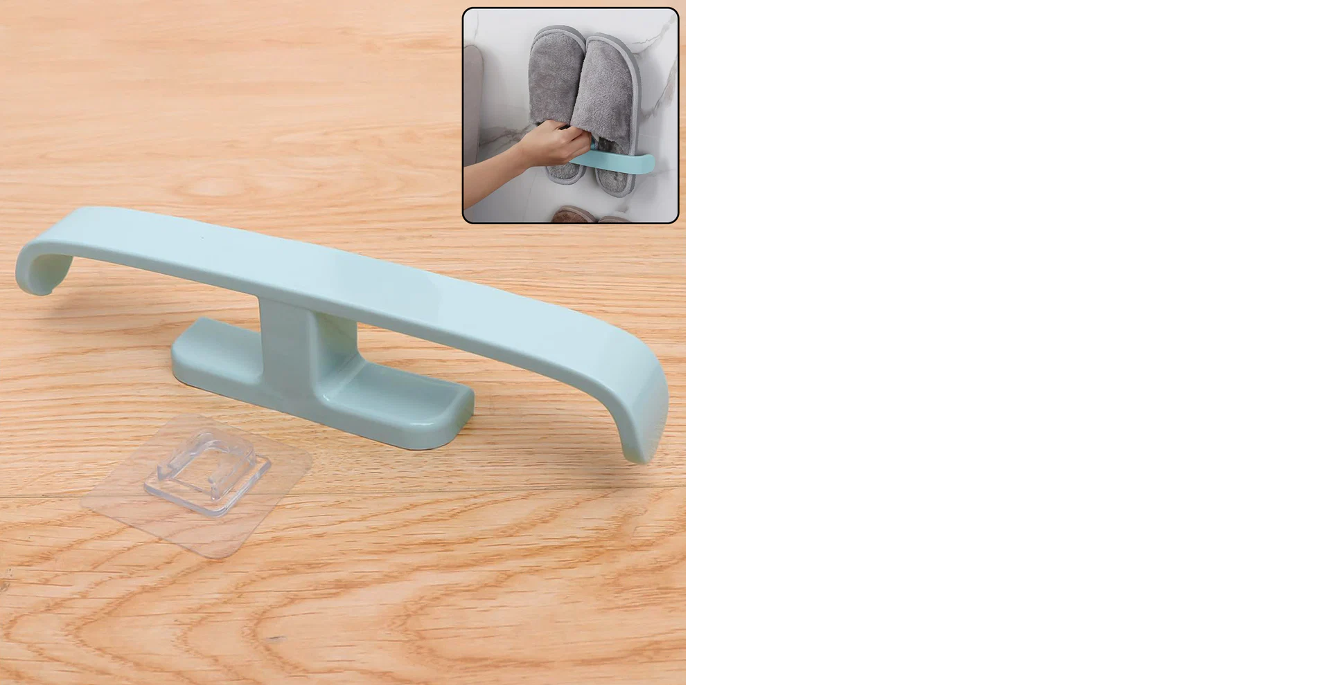 Bathroom Towel Slipper Hanging Rack Self Adhesive Wall Mounted (1 Pc)