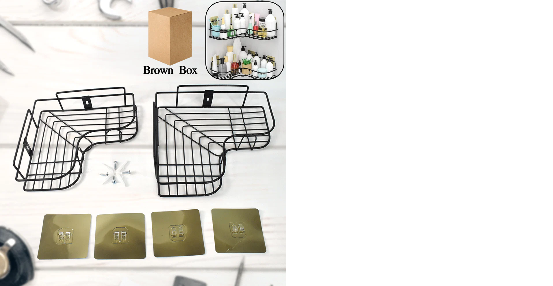 Metal Shower Shelf, Shower Shelf without Drilling (2 Pc)