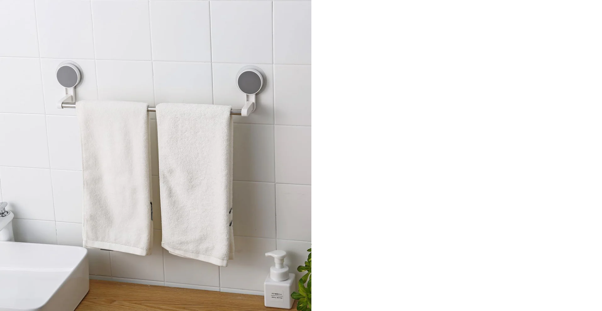 Self-Adhesive Towel Rod - (1 Pc)