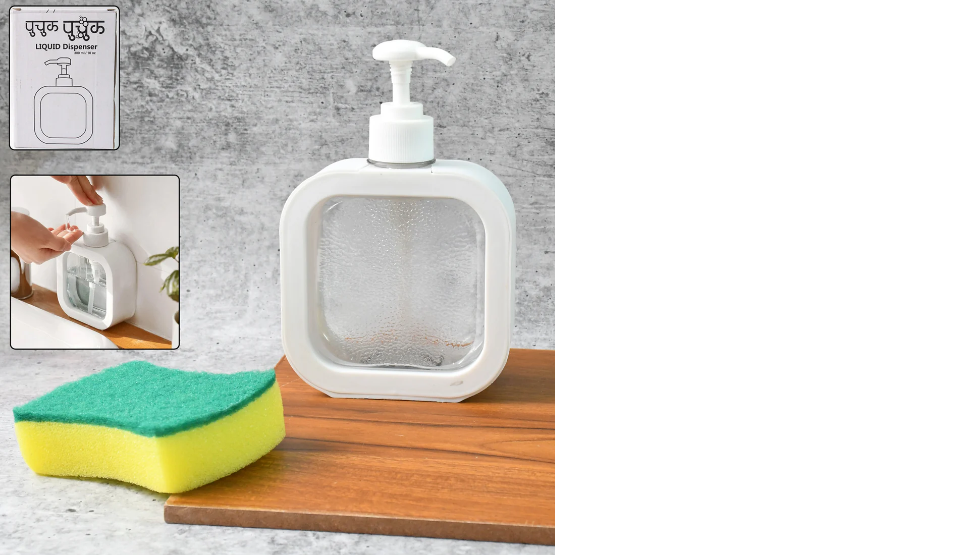Snap sink Dispenser Plastic Clear Empty Pump Lotion Bottles (1 Set)